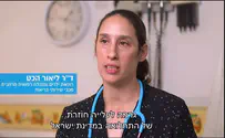 איומים ברצח? ד"ר ליאור הכט לא מפחדת