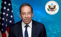 Посол США обеспокоен новой политикой безопасности Израиля
