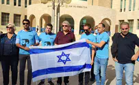 Is Germany boycotting the Im Tirtzu organization?