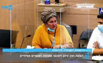 "שלוש בנות מחפשות את אבא שלהן"