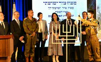 צילום: חיים צח, לע״מ "רוח טובה נושבת בארץ, אנחנו לא נוותר"