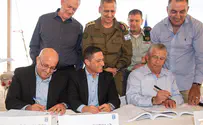משרד הביטחון וחברת 'שיכון ובינוי' חתמו על ההסכם להקמת קריית המודיעין של צה"ל בנגב