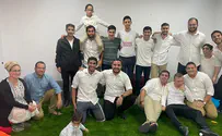 ישיבת שדרות עם הלב לבעלי הצרכים המיוחדים