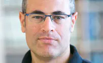 היכן גופי הממשלה?