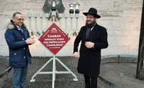 שר החוץ הגרמני הדליק נר שני של חנוכה