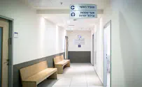 תימשך סמכות בתיה"ד למקרי עגינות בינלאומים