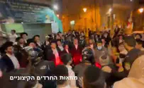 שוטר שהתפלל בבית כנסת הותקף וחולץ