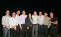 פורצי הדרך על שם אילן ואסף רמון 