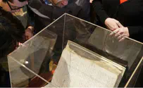 He devoted his life to Spinoza & was declared persona non grata