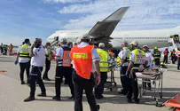 'Eagle' emergency exercise at Ben Gurion Airport