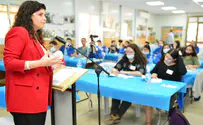 רע"ם התחייבו לשים את הסוגיה המדינית בצד
