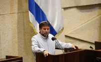 דיון בכנסת בנוגע לאלימות ערבים נגד יהודים