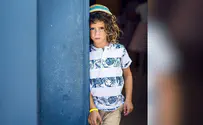 זאת התמונה הזוכה בתחרות הצילום