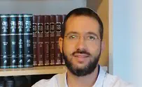 לחשוף ולגלות          
