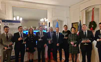 Latin American support for Israel celebrated at Hanukkah event