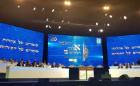 Winners named in 2021 International Bible Quiz