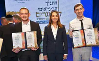 לירון בן משה ויאיר יוסף גוגנהיים הם חתני חידון התנ"ך העולמי למבוגרים