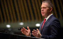 UN to pass resolution against Holocaust denial and distortion