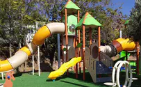 "העמקת האחיזה היהודית": גן משחקים חדש נחנך בבית אורות