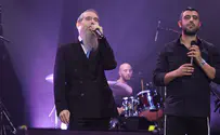7,000 איש נהנו מההופעה של פריד וריבו