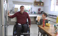 בצומת החיים             