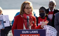 Gabrielle Giffords just celebrated her bat mitzvah at age 51