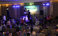 Chava Rosner 550 widows and orphans attend Colel Chabad Hanukkah retreat