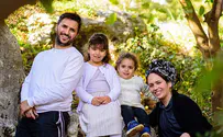 אזכרה לילדי משפחת מעודד שנספו בתאונה