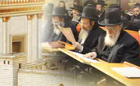 The eighth day of Hannukah