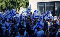 US Embassy forbids employees to enter Old City during Flag March
