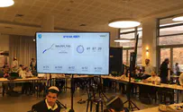 קמפיין הר המור ממשיך לשבור שיאים