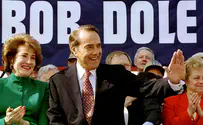 הסנאטור הרפובליקני לשעבר בוב דול הלך לעולמו