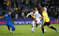המשבר של בית"ר ירושלים נמשך