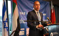 'Palestinian terror groups inflame Jerusalem'
