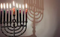 Zot Hannukah? Is this Hannukah?
