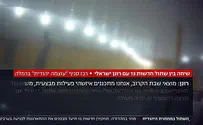 חדשות 13 "שתול במחתרת": חדשות 13 חדרו לארגון ימין