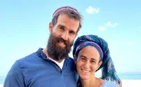 איך לעבור מזוגיות שואבת לזוגיות מושכת