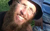 אלמונים הסירו את שלט ההנצחה לשלום שרקי