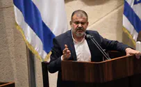 'Electricity Law' approved in first reading