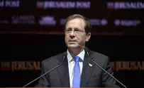 Herzog to make first visit to UAE by an Israeli President