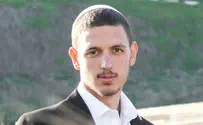 להתחייב למשפט התורה