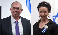 הפגישה הלילית של שקד, אורבך וקארה