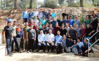 ישיבה לצעירים "שבות ישראל" מבית מרכז הרב