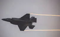עשרות מטוסי קרב יתרגלו תקיפה באיראן