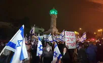Jewish house in Shimon Hatzadik firebombed