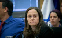 קרן החדשה                           