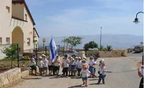 בעקבות החלטת ברק: קליטה מחודשת בחמדת