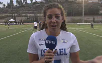 יערה שברה את האף אבל המשיכה לשחק