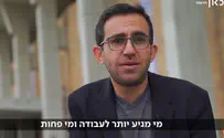 עקיבא נוביק: עדיף שעוצמה יהודית תנצח כאן