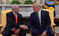 Что же Трамп пообещал Нетаньяху?